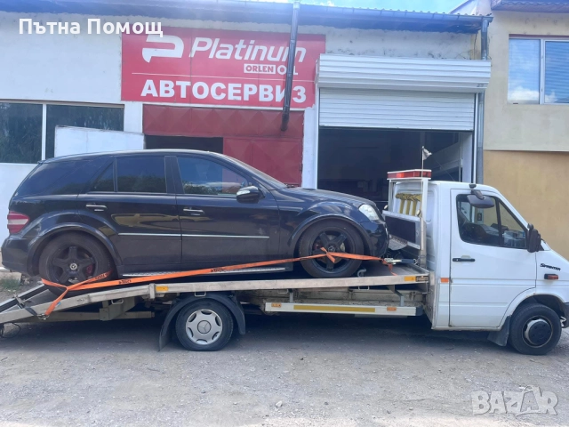 🚨Пътна Помощ Търговище 24/7  Roadside Assistance 🚨, снимка 5 - Пътна помощ - 47997922