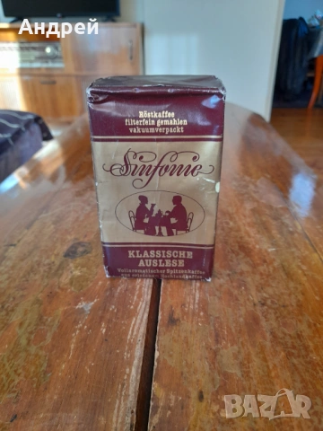 Старо кафе Sinforte