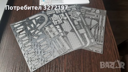 Метален пъзел Нотр Дам дьо Пари 3D - Направи си сам, снимка 3 - Пъзели - 40563578