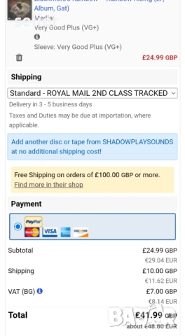 Blackmore's Rainbow ‎– Rainbow Rising Издание 🇬🇧 UK 1976г -GATEFOLD Състояние на винила:VG+ Състоя, снимка 9 - Грамофонни плочи - 53083721