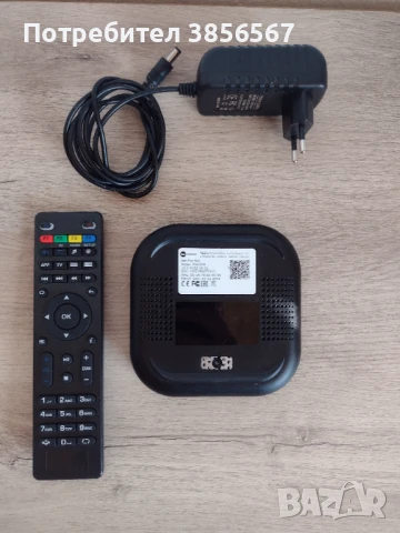 MAG 324 tv box приемник, снимка 2 - Приемници и антени - 50982615