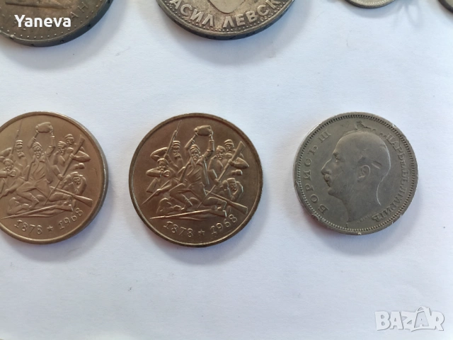 Колекция от стари монети, сребърни и от медно-никелова сплав, снимка 8 - Нумизматика и бонистика - 53521780