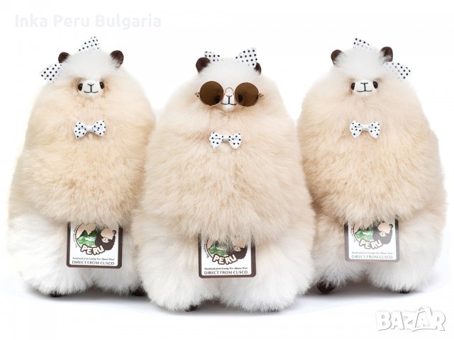  Усмихната алпака – голяма, 32 см, Vanilla Swirl