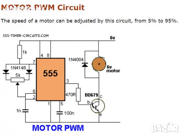 Таймер NE555P интегрална схема DIP8, SO8, снимка 4 - Друга електроника - 35012607