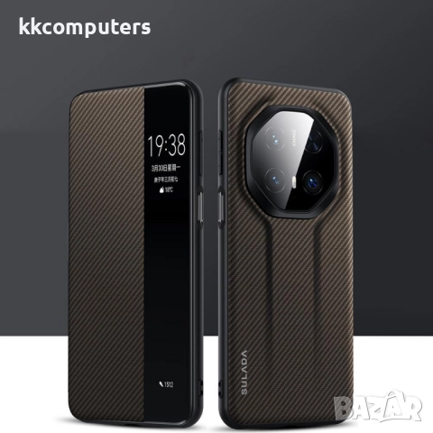 Калъф SULADA Kevlar за Huawei Mate 70 RS Ultimate – смарт капак с прозорец, кожена текстура и магнит, снимка 4 - Калъфи, кейсове - 52232968