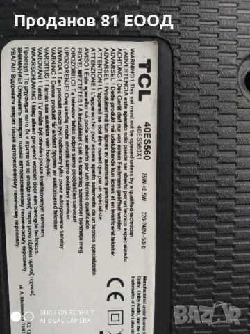 Телевизор tcl 40es560 на части , снимка 7 - Части и Платки - 49135288