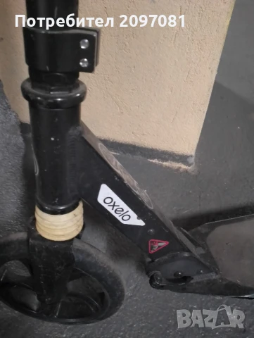 тротинетка , снимка 2 - Други спортове - 50830113