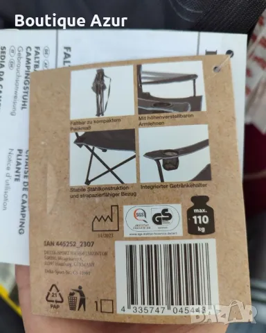 Сгъваем къмпинг стол Muhler, 52x52x82см, снимка 3 - Градински мебели, декорация  - 50317405