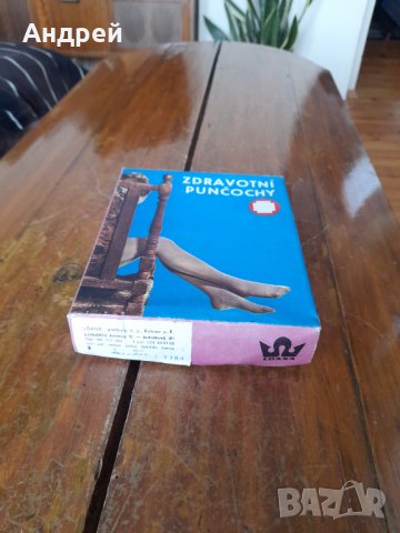 Стари глезенка и наколенка Loana