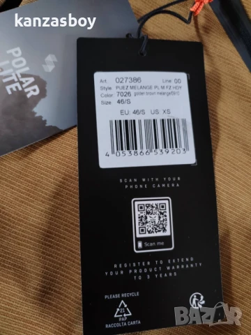 Salewa Puez Melange Polarlite Men's Hooded Jacket - страхотно мъжко яке НОВО С, снимка 6 - Якета - 50470184