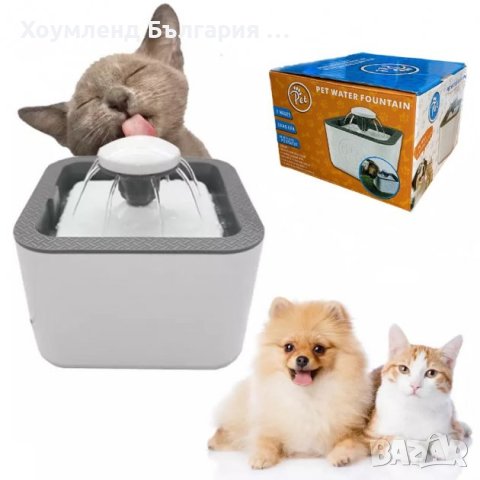 Филтриращ забавен фонтан за котки и кучета, снимка 1 - За котки - 43314569