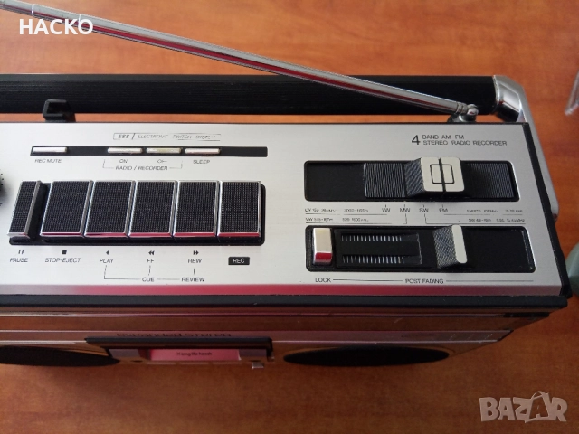 Loewe 8694 EPANDET STEREO Радио Касетофон , снимка 9 - Радиокасетофони, транзистори - 52076513