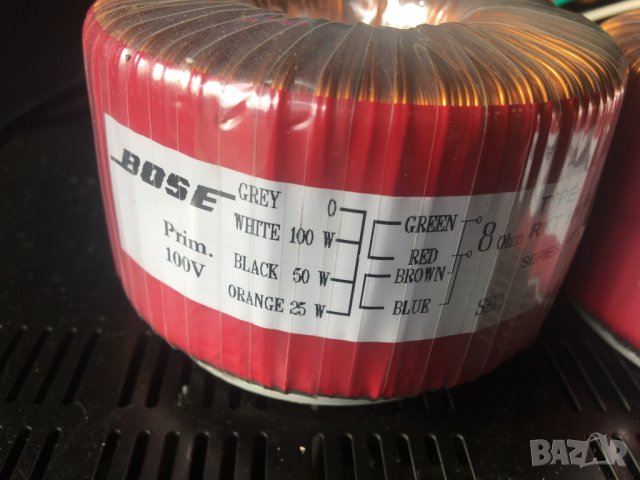 BOSE Torodial Transformer Transformator 100V 8 OHM RKT 106.95