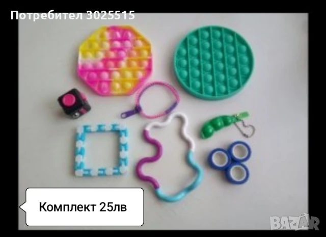 Лот детски фигурки , снимка 6 - Фигурки - 39860603