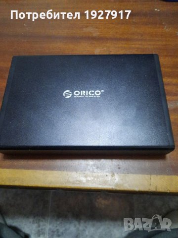 кутия за хард диск, снимка 2 - Външни хард дискове - 39956404