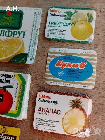 Неизползвани Стари Етикети 1980 - 1985, снимка 3 - Колекции - 50248386
