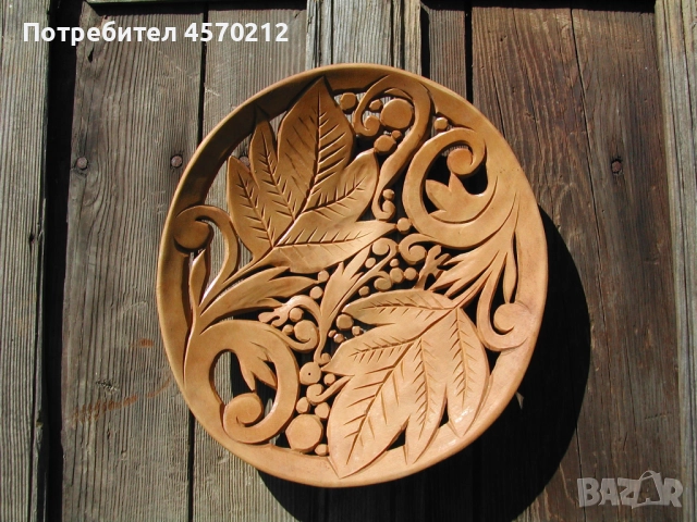 Пано Дърворезба, Дървена Фруктиера, Дърворезба за подарък, Дърворезба 