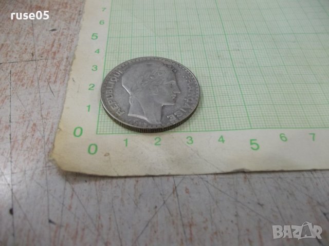 Монета "20 FRANCS - 1933 г.", снимка 2 - Нумизматика и бонистика - 36678798