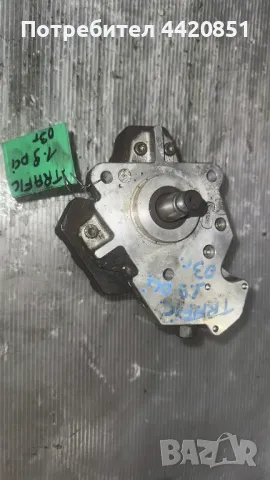 Помпа За Високо Налягане (ГНП) За Renault Megane 2008 -  0445 010 075