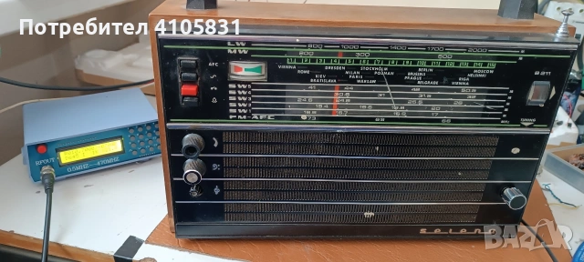 радио Селена ссср укв 88-108мхц