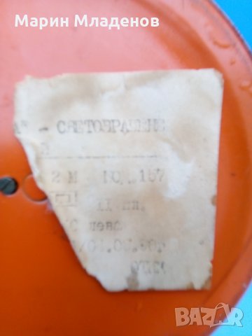 Настолна лампа, снимка 5 - Антикварни и старинни предмети - 26933728