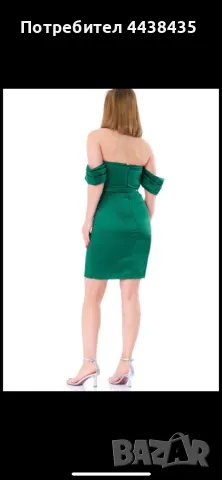 Къса сатенена рокля, снимка 3 - Рокли - 49832387