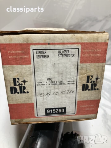 Нов стартер за FORD Sierra, P 100 / Форд Сиера двигатели 1.8 TD, снимка 5 - Части - 50606007