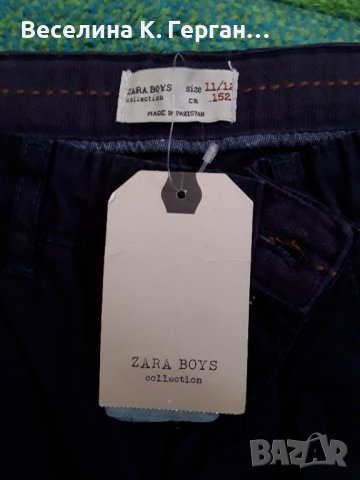 Панталон, снимка 3 - Детски панталони и дънки - 38558569