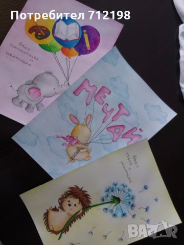 Рисувам картини за детски интериор , снимка 10 - Картини - 29190639