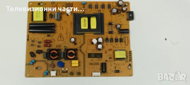 Finlux 43-FUA-7062 със счупен екран VES430QNDH-N2-N42 17IPS72/17MB170/PT430GT01-1-C-3/17DLB43VER14-A, снимка 10 - Части и Платки - 48225248