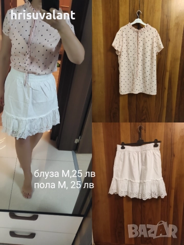 Разнообразие от поли, снимка 15 - Поли - 49741427