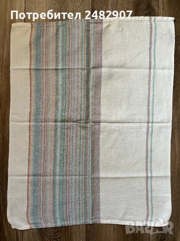 Кухненска кърпа