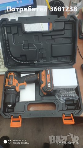 Безчетков винтоверт TOPSHAK TS-ED4 20V 13 мм. 45NM, снимка 3 - Винтоверти - 40110641