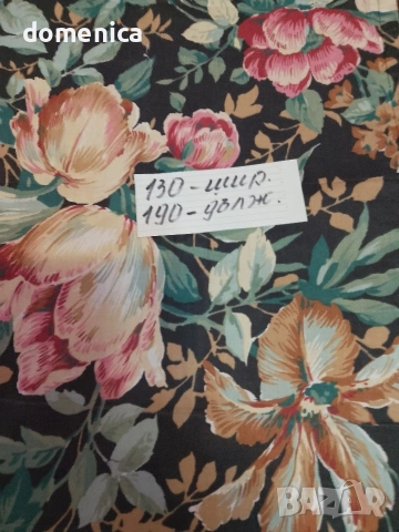 Нови немски платове памук и лен. , снимка 5 - Платове и дамаски - 53136544