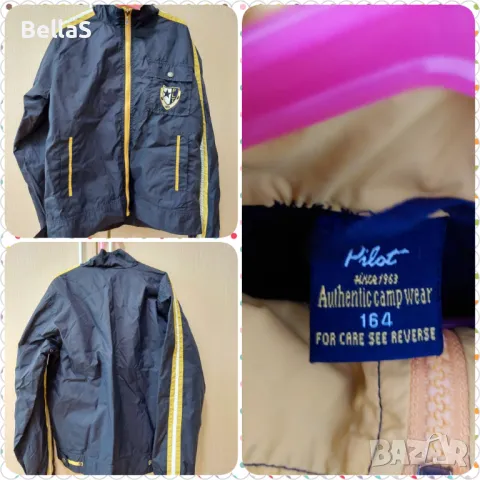 Детско яке, ветровка, снимка 3 - Детски якета и елеци - 49603645