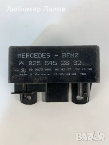 Реле подгревни свещи Мерцедес А класа Mercedes-Benz Aclass 0255452832, снимка 2 - Части - 48919891