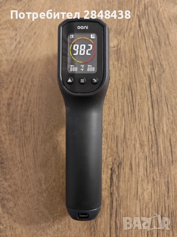 Дигитален инфрачервен термометър Ooni - НОВ, снимка 3 - Други - 52929179