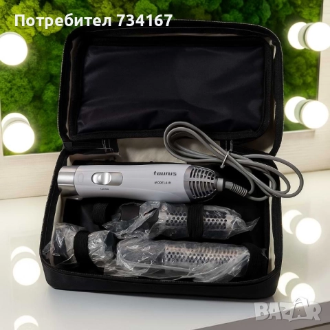 Taurus Model Air 1200W – Сешоар-четка за перфектна прическа у дома, снимка 4 - Сешоари - 51598590
