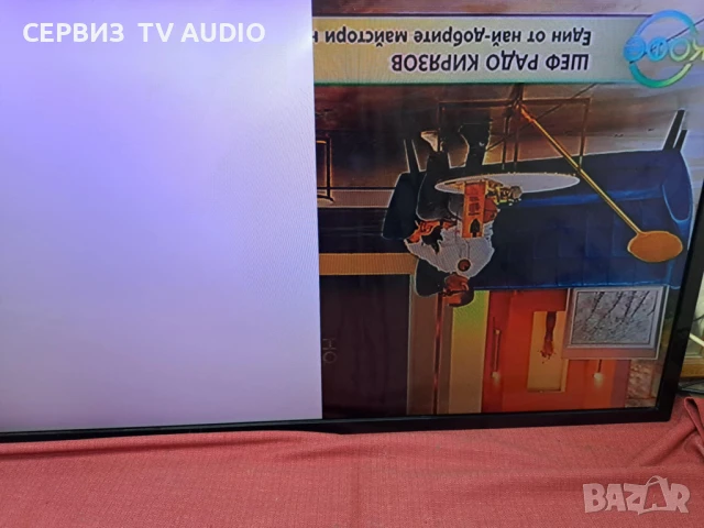 Main board 715G5155-M1B-002-005K,TV PHILIPS 42PFL3207H/12, снимка 3 - Части и Платки - 51188839