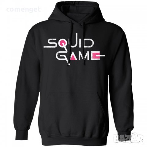 Суичъри от сериала SQUID GAME / ИГРА НА КАЛМАРИ Hoodie, 5 модела! Или ПОРЪЧАЙ с ТВОЯ идея!, снимка 2 - Суичъри - 34960239