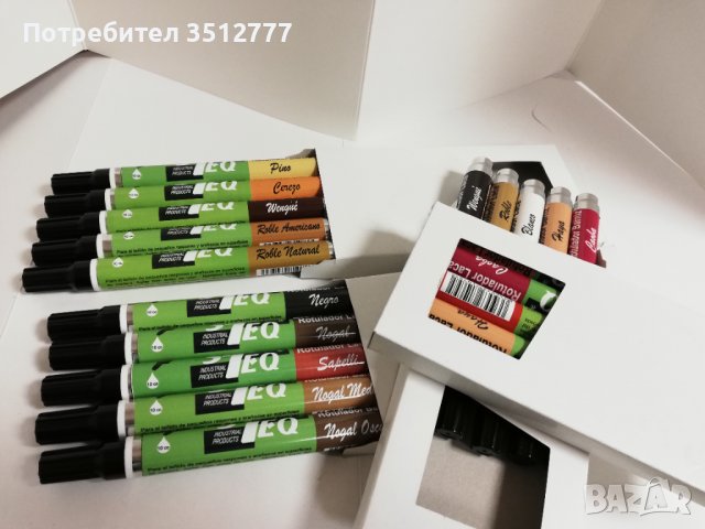 лот от продукти/кашони с продукти. Направи си сам. Железария. Промо, снимка 4 - Други стоки за дома - 38462528