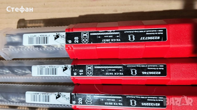 Свредла за бетон Hilti , снимка 7 - Други инструменти - 53390117