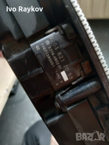 Панел авариини,ЕСП за Mercedes-Benz C W203 ,2038217058, снимка 9 - Части - 53086333