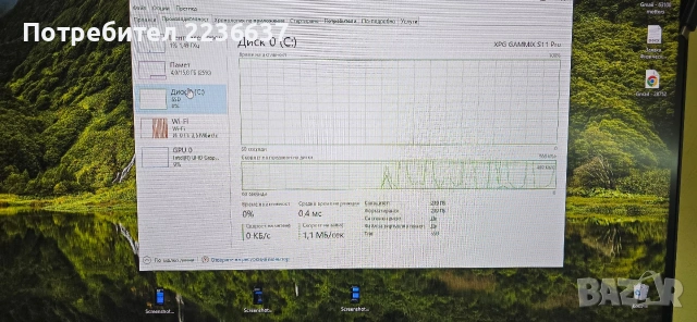 Компютър HP ProOne 440 G6 All In One, снимка 11 - Лаптопи за работа - 53072364