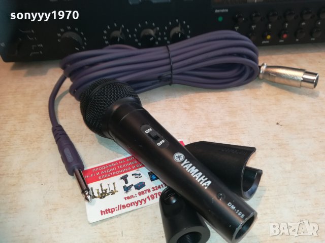 yamaha profi mic с кабел и държач 2303211709, снимка 6 - Микрофони - 32275625