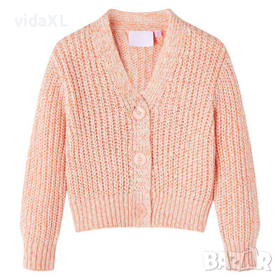 Детска жилетка, плетена, смесено розово, 128（SKU:14568, снимка 1 - Детски пуловери и жилетки - 44852355
