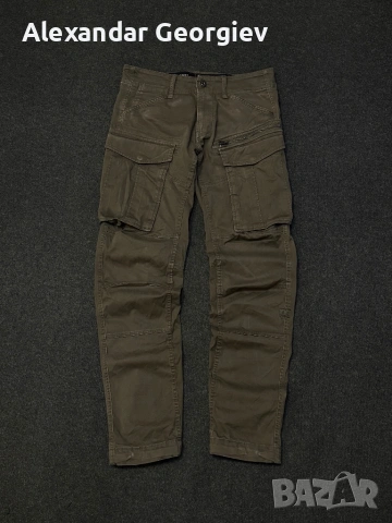 Карго Панталон G-Star RAW