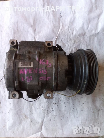 Компресор за климатик Тойота Авенсис 1.8i 2002г. , снимка 3 - Части - 50860554