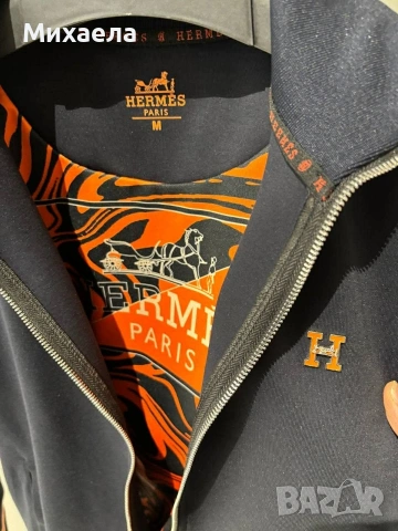 Мъжки екипи Hugo Boss/Hermes/Lacoste - 47€, снимка 5 - Спортни дрехи, екипи - 53304683