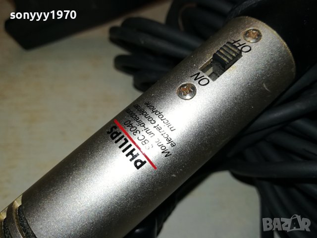 PHILIPS-МИКРОФОН СЪС СТОЙКА 2201241020, снимка 15 - Микрофони - 43920437